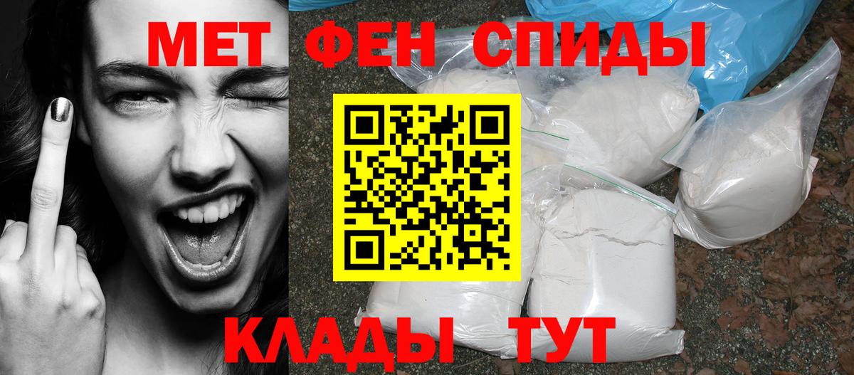 Марихуана  МДМА  Великие Луки  Меф кристаллы  Кокаин  АМФЕТАМИН кристаллы  Гашиш  Вход с VPN  Магазин наркотиков  ГАШИШ  Бошки Шишки 