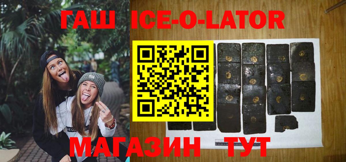 APVP Великие Луки