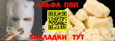 дурь Мариинск