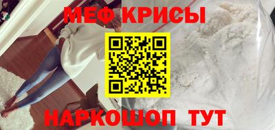каннабис Малоярославец
