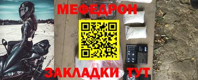 гидропоника Можайск