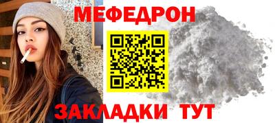гидропоника Можайск