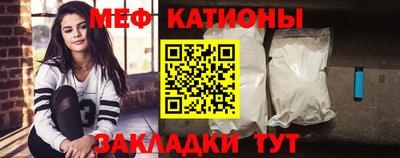 гидропоника Можайск