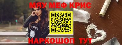 гидропоника Можайск