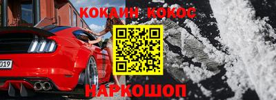 гидропоника Можайск