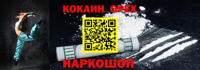 дурь Мариинск