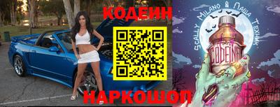 гидропоника Можайск