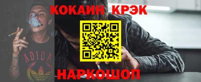 гидропоника Можайск