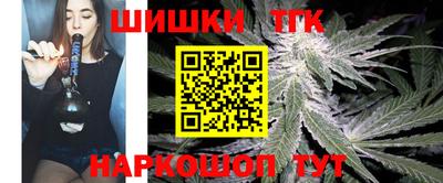 соль курить ск Моздок