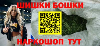 тгк Малгобек