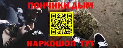 2c-b Можга