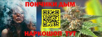 соль курить ск Моздок