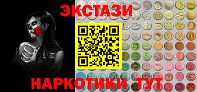 гидропоника Можайск
