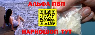 тгк Малгобек
