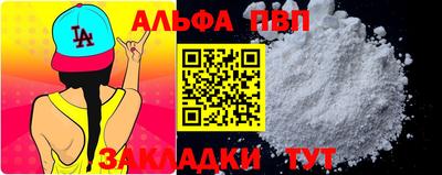 тгк Малгобек