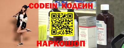 гидропоника Можайск