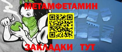дурь Мариинск