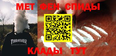 соль курить ск Моздок