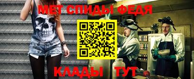 гидропоника Можайск