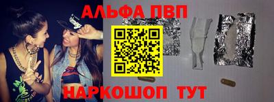 2c-b Можга