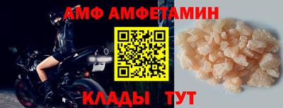 2c-b Можга
