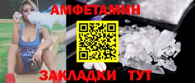 каннабис Малоярославец