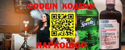 тгк Малгобек
