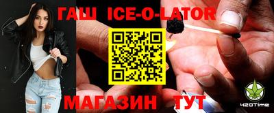 гидропоника Можайск
