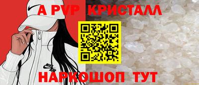соль курить ск Моздок