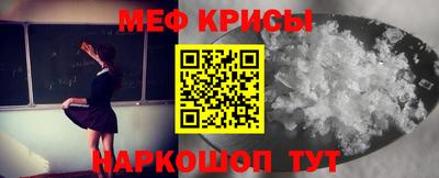 каннабис Малоярославец