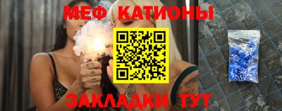 тгк Малгобек